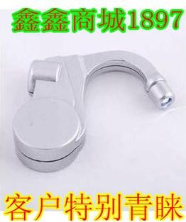 供应瞌睡提醒器